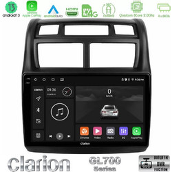 Clarion U-GL7-KI0108 Ηχοσύστημα Αυτοκινήτου με Οθόνη Αφής USB & GPS