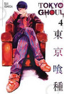 Tokyo Ghoul, Vol. 4 Tokyo Ghoul, Vol. 4