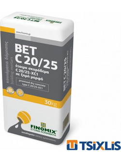 Σκυρόδεμα Τσιμεντοειδούς Βάσης FINOMIX BET C20/25 30Kg