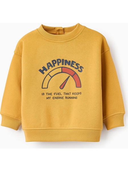 ZIPPY ΦΟΥΤΕΡ HAPPINESS ΜΟΥΣΤΑΡΔΙ 6M-36M