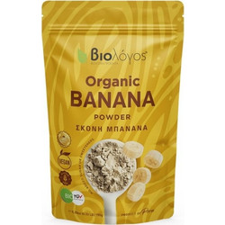 Βιολόγος Organic Banana Powder Μπανάνα σε Σκόνη, 150gr