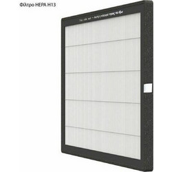 Φίλτρο HEPA H13 για Αφυγραντήρα Juro-Pro PERLA, ECO, ECO II ORIGINAL