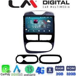 LM Digital ZR8320 Ηχοσύστημα Αυτοκινήτου με Οθόνη Αφής USB Bluetooth & GPS