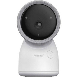Arenti AINanny WiFi 2K Baby Monitor Kit with LCD Screen & 2 Cameras