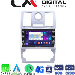 LM Digital ZG8285 Ηχοσύστημα Αυτοκινήτου με Οθόνη Αφής & GPS