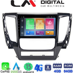 LM Digital ZC8992 Ηχοσύστημα Αυτοκινήτου με Οθόνη Αφής USB Bluetooth & GPS