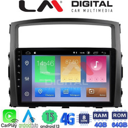 LM Digital ZC8038 Ηχοσύστημα Αυτοκινήτου με Οθόνη Αφής USB Bluetooth & GPS