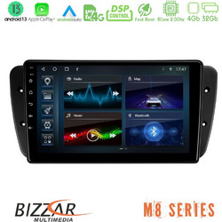 Bizzar U-M8-ST0499 Ηχοσύστημα Αυτοκινήτου με Οθόνη Αφής USB Bluetooth & GPS
