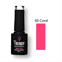 Trendy Soak Off 60 Coral Ημιμόνιμο Βερνίκι Νυχιών 6ml