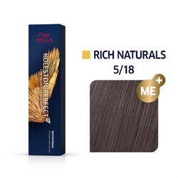 Wella Koleston Perfect Me+ Rich Naturals 5/18 Ανοιχτό Καφέ Σταχτί Περλέ Μόνιμη Βαφή Μαλλιών 60ml