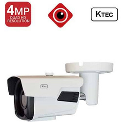 Ktec IP-E400 IP Κάμερα Ασφαλείας Wi-Fi 4MP 2K Αδιάβροχη