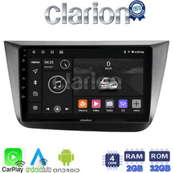Clarion GL31490 Ηχοσύστημα Αυτοκινήτου με Οθόνη Αφής & GPS
