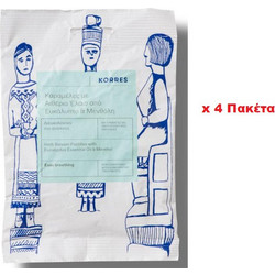 Korres Herb Balsam Καραμέλες Αιθέρια Έλαια από Ευκάλυπτο & Μέντα 4x15τμχ