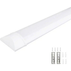 Aigostar Φωτιστικό Οροφής LED 24W 6500K 120cm Λευκό