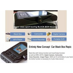 BLACK BOX repic recorder
