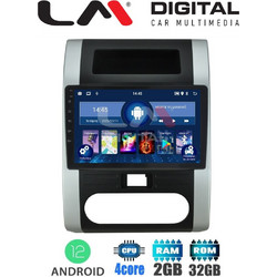 LM Digital ZL4002 Ηχοσύστημα Αυτοκινήτου με Οθόνη Αφής USB & GPS