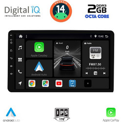 Digital IQ BXF 6805_CPAA Ηχοσύστημα Αυτοκινήτου με Οθόνη Αφής 1DIN Bluetooth & GPS