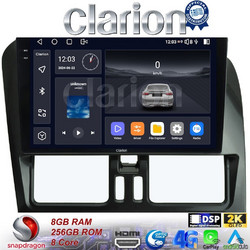 Clarion GL75390 Ηχοσύστημα Αυτοκινήτου με Οθόνη Αφής Bluetooth & GPS
