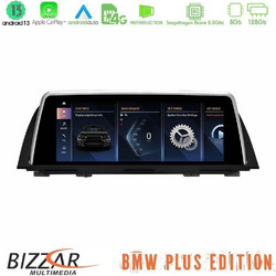 Bizzar U-BM-5288GN Ηχοσύστημα Αυτοκινήτου με Οθόνη Αφής USB & GPS