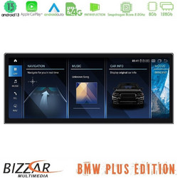 Bizzar U-ΒΜ-5603GN Ηχοσύστημα Αυτοκινήτου με Οθόνη Αφής & GPS