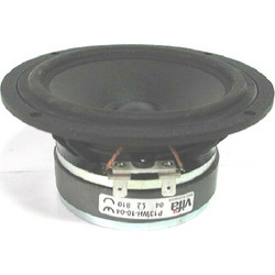 Peerless P13WH-10-04 Ηχείο Αυτοκινήτου 5.25" Midrange 130W RMS