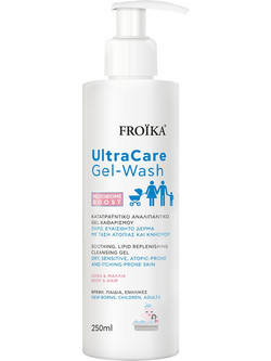 Froika UltraCare Gel Wash Αφρόλουτρο σε Gel για Ξηρό Δέρμα 250ml