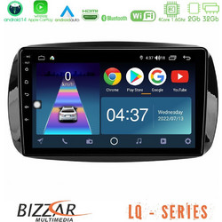 Bizzar U-LQ-SM0861 Ηχοσύστημα Αυτοκινήτου με Οθόνη Αφής Bluetooth & GPS