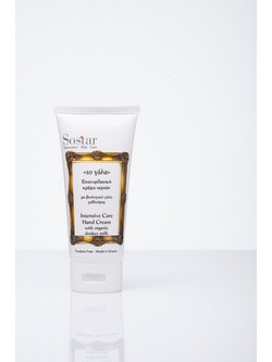 Sostar The Milk Moisturizing Mask Κρεμώδης Μάσκα Ματιών για Ενυδάτωση & Λάμψη με Γάλα Γαϊδούρας 75ml