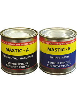 ΕΠΟΞΙΚΟΣ ΣΤΟΚΟΣ 2 ΣΥΣΤΑΤΙΚΩΝ MASTIC