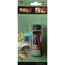 BORO 80 Μετατροπέας Σκουριάς 70ml