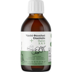 Milestone High Phenolic Extra Virgin Olive Oil 300ml (Υψηλό Φαινολικό Ελαιόλαδο με Φυσικές Vegan Πολυφαινόλες Ω6 Ω9)