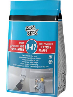 D-67 Durostick Υλικό αρμολόγησης γυψοσανίδων 20 Kg
