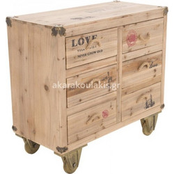 INART Κομοδίνο JOYCE ξύλινο σε φυσικό χρώμα 80x38x74 εκ. 3-50-450-0006