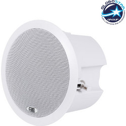 Globostar FDB C600T Παθητικό Ηχείο Οροφής 40W Λευκό