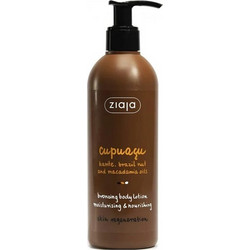 Ziaja Cupuacu Bronzing Body Lotion 300ml