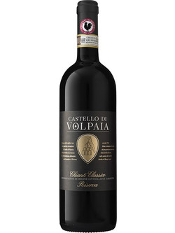 Capannelle Chianti Classico Reserva Ερυθρό 750ml