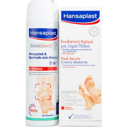 Hansaplast Foot Expert Κρέμα για Σκληρύνσεις 100ml + Αποσμητικό Spray 48h Χωρίς Αλουμίνιο για Μύκητες Ποδιών 150ml