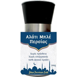 ΑΛΑΤΙ ΜΠΛΕ ΠΕΡΣΙΑΣ 200ΓΡ ΣΕ ΜΥΛΟ HEALTH TRADE