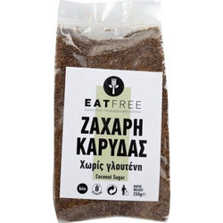 ΖΑΧΑΡΗ ΚΑΡΥΔΑΣ ΧΩΡΙΣ ΓΛΟΥΤΕΝΗ 250ΓΡ EAT FREE ΒΙΟ