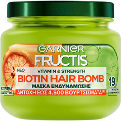 Garnier Fructis Biotin Hair Bomb Μάσκα Μαλλιών για Επανόρθωση 320ml
