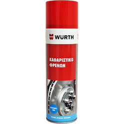 Καθαριστικό φρένων Wurth 500ml