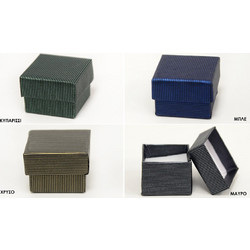 ΚΟΥΤΙ ΔΑΧΤΥΛΙΔΙΟΥ 4cm x 4cm cm x 3cm 0506175 - ΜΑΥΡΟ