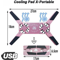 ΣΥΣΤΗΜΑ ΨΥΞΗΣ LAPTOP PAD X-PORTABLE PINK