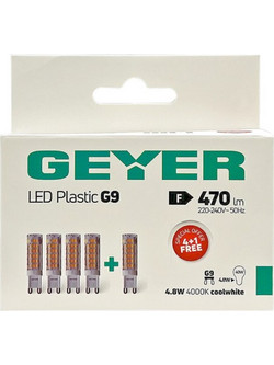 Λάμπα LED G9 4.8W 4000Κ 470lm 4+1 ΔΩΡΟ LG95-PC5