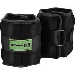 Spokey Form βάρη για χέρια και πόδια 2x0,5 kg