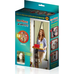 Home & Camp HC 1574 Αυτοκόλλητη Μαγνητική Σίτα Πόρτας Πολυεστέρα 100x210cm
