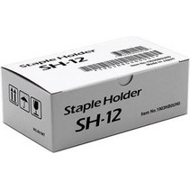 Utax Staples SH-12 1903NB0UN0