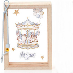 Μπομπονιέρα Ξύλινη Κορνίζα Plexiglass με Θέμα Καρουζέλ ΚΠΔ-62