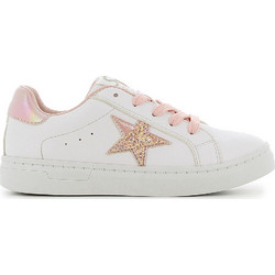 Migato Παιδικά Sneakers Λευκά SJ7480-13