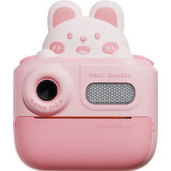 WOWKIDS K64 Pink